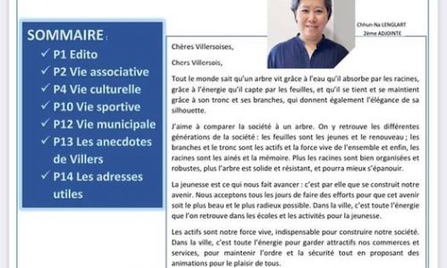 COMMUNICATION : « Le Petit Journal de Villers-sur-Mer » est aussi disponible sur notre site web