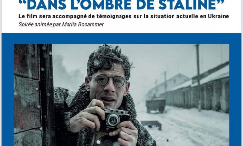 UKRAINE : soirée de solidarité avec l’Ukraine au cinéma de Villers le 14 mai à 19:30